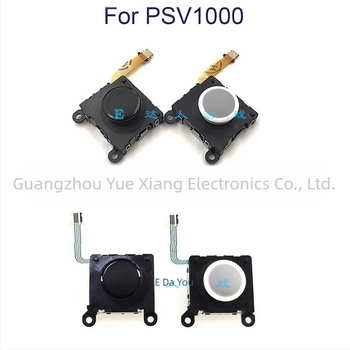 Joystick de joc PSV1000/2000, control direcțional 3D pentru PSVita, pentru mânerele stânga și dreapta, interfață PS/2, feedback de forță, carcasă din plastic, greutate 0,05 kg