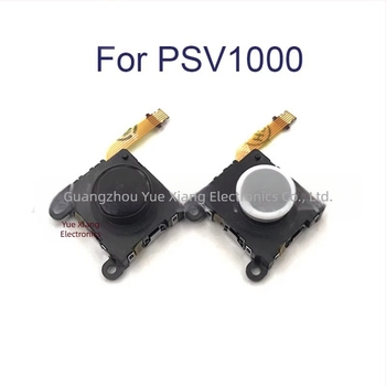 Joystick de joc PSV1000/2000, control direcțional 3D pentru PSVita, pentru mânerele stânga și dreapta, interfață PS/2, feedback de forță, carcasă din plastic, greutate 0,05 kg