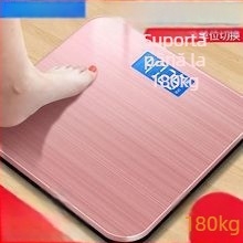 Cântar inteligent pentru uz casnic cu afișaj de temperatură și testare a grăsimii și apei — interval 0,2–180 kg, LCD, senzor de înaltă precizie, sticlă securizată