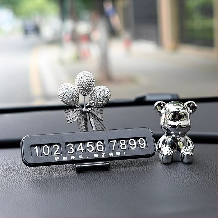 Tianruika decor interior auto din plastic pentru consola centrală a mașinii – tip ascuns, fără personalizare