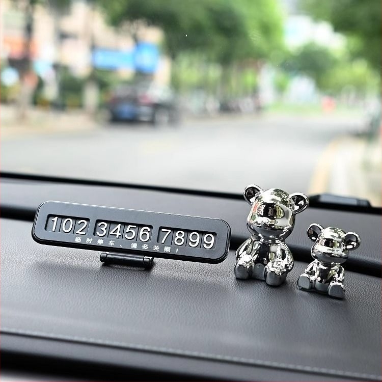 Tianruika decor interior auto din plastic pentru consola centrală a mașinii – tip ascuns, fără personalizare