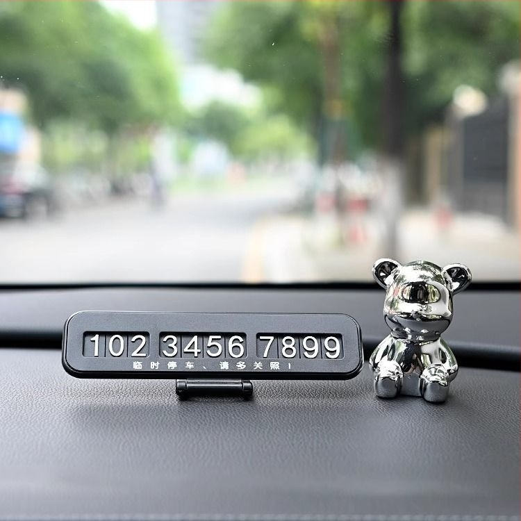 Tianruika decor interior auto din plastic pentru consola centrală a mașinii – tip ascuns, fără personalizare