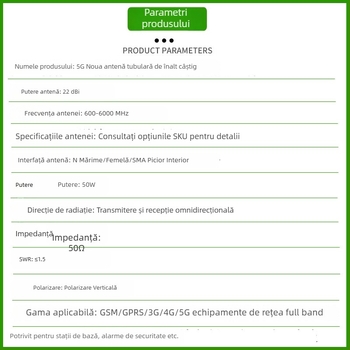 Xin Hangshun Antenă cilindrică omnidirecțională pentru semnal mobil, exterior, câștig înalt 22 dBi, compatibilă cu 2G/3G/4G/5G