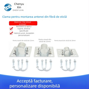 Suport de montaj pentru antenă din fibră de sticlă pentru exterior (Material: fibră de sticlă; Utilizare: exterior; Brand: Chenyuxin)