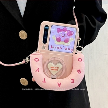 Carcasă Huawei pentru telefon, cu design în stil bracket, suport magnetic și opțiune de personalizare