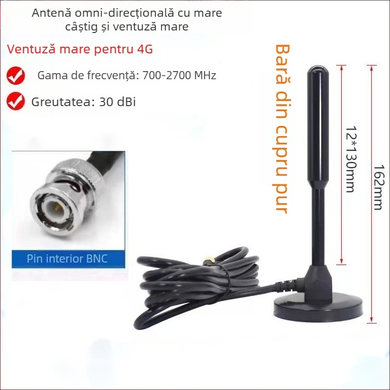 Antena cu ventuză IoT pentru automate de vânzare, bandă completă 4G/LTE/3G/GSM/GPRS, câștig 30 dB, impedanță 50 Ω, SWR ≤ 1.5