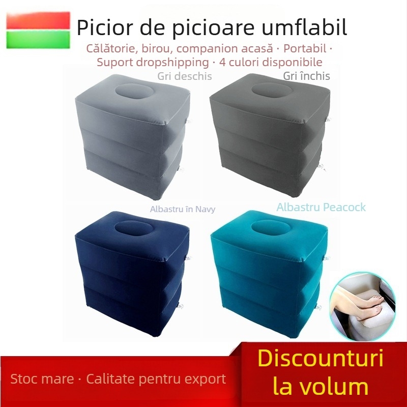 Taburet gonflabil pentru picioare, PVC catifelat, 0,4 mm grosime, reglabil, model ZM403046-0202