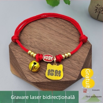 Colier ID pentru animale de companie, rășină, Brand: Unique, Fără personalizare, Model: Altul, Pentru pisici