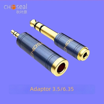 Adaptor audio Akihabara de la 6,5 mm la 3,5 mm pentru chitară, tastatură, microfon și căști – model QD2022/QD2023