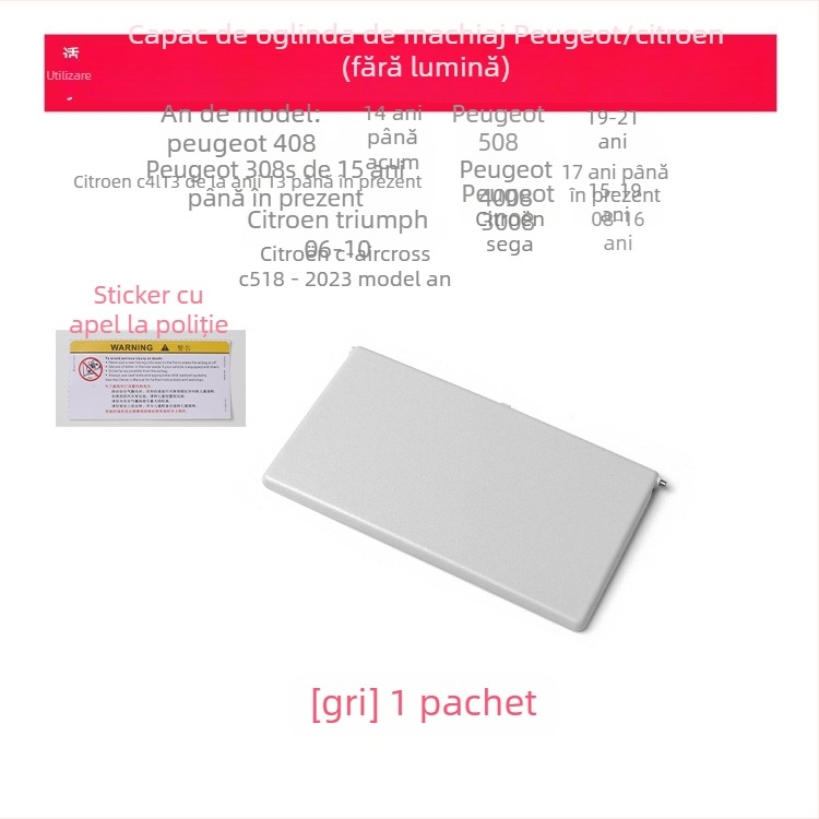 Capac oglindă machiaj pentru parasolar Peugeot 308S/408/508/4008/3008, fără iluminare, montaj snap-on