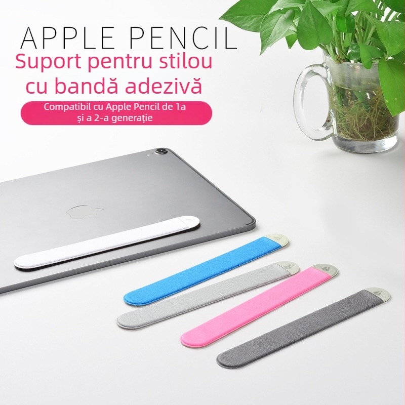 Husă Apple Pencil 2a generație, țesătură pluș, stil: husă din piele, design simplu, confecție: textil, compatibil cu Apple Pencil 2a generație, suport personalizare