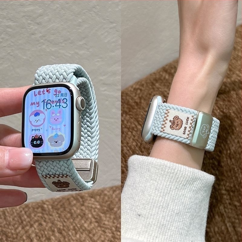 Brățară din țesătură Top Hat Bear pentru Apple Watch, material Shell, compatibil cu Apple Watch, dimensiuni ale interfeței reglabile, stil business