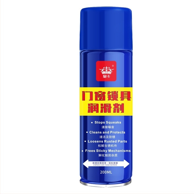 Spray lubrifiant pentru eliminarea ruginei și ungerea încuietorilor de uși, rezistent la temperaturi înalte (Tip: Lubrifiant; Ingrediente principale: Ulei lubrifiant; Durata de viață: 3 ani; Standard de calitate: 6600; Părți aplicabile: Altele)