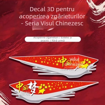 Autocolante pentru caroseria mașinii cu design patriotic (Material: autocolant; Montaj: adeziv; Brand: Friendly)