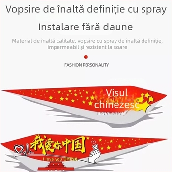 Autocolante pentru caroseria mașinii cu design patriotic (Material: autocolant; Montaj: adeziv; Brand: Friendly)