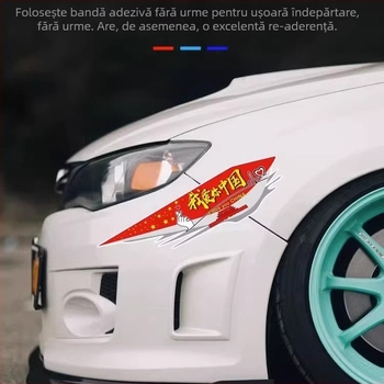 Autocolante pentru caroseria mașinii cu design patriotic (Material: autocolant; Montaj: adeziv; Brand: Friendly)