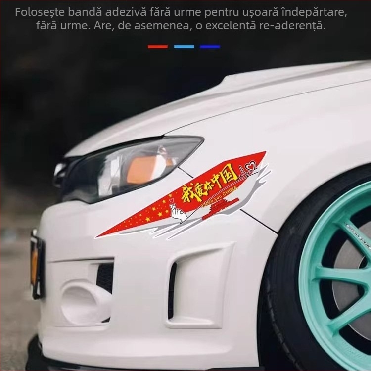 Autocolante pentru caroseria mașinii cu design patriotic (Material: autocolant; Montaj: adeziv; Brand: Friendly)