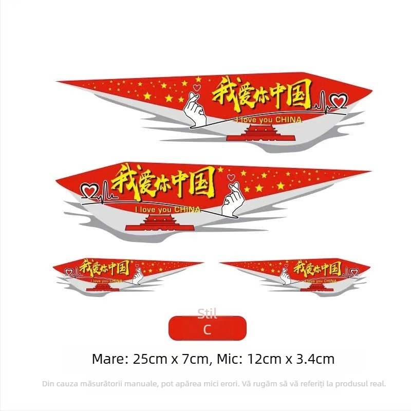 Autocolante pentru caroseria mașinii cu design patriotic (Material: autocolant; Montaj: adeziv; Brand: Friendly)