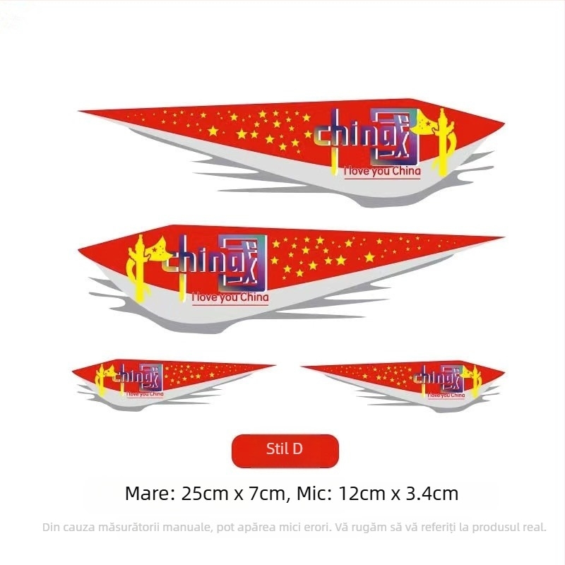 Autocolante pentru caroseria mașinii cu design patriotic (Material: autocolant; Montaj: adeziv; Brand: Friendly)