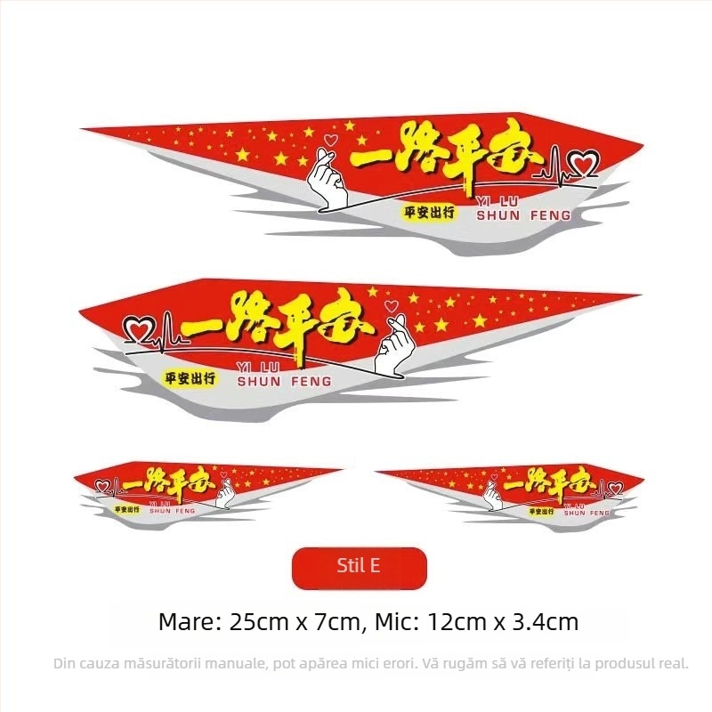 Autocolante pentru caroseria mașinii cu design patriotic (Material: autocolant; Montaj: adeziv; Brand: Friendly)