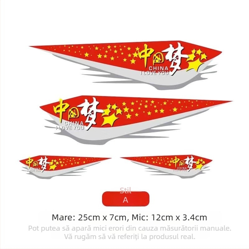 Autocolante pentru caroseria mașinii cu design patriotic (Material: autocolant; Montaj: adeziv; Brand: Friendly)