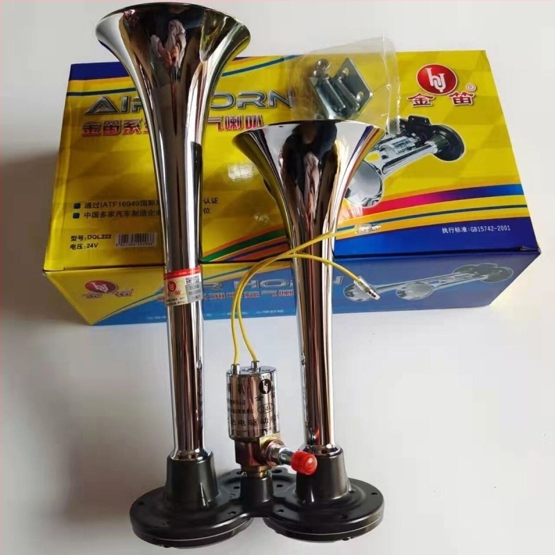 Claxon auto cu tuburi duble, 24V/12V, control electronic, ton înalt, sunet puternic