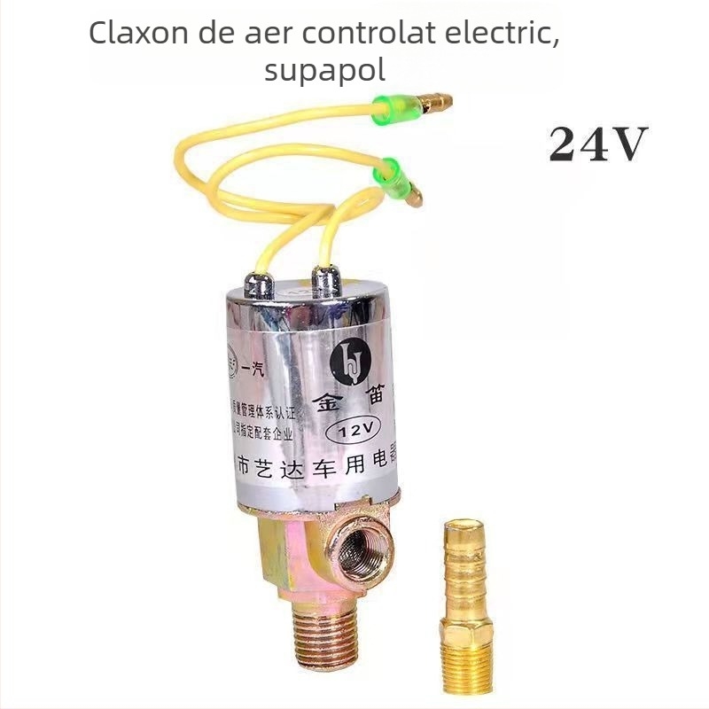 Claxon auto cu tuburi duble, 24V/12V, control electronic, ton înalt, sunet puternic