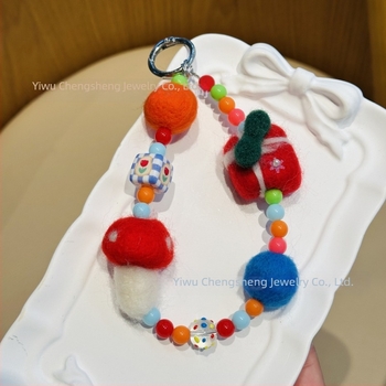 Lanț de telefon din pluș, realizat manual Bear the Saint — motiv animal (ursuleț mic și alte animale) pentru primăvara 2025, accesorii fashion pentru telefon