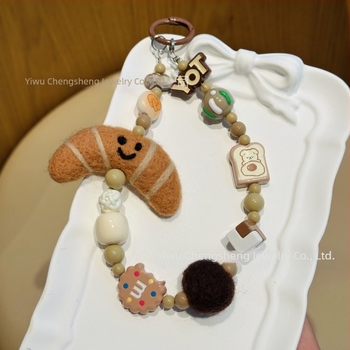 Lanț de telefon din pluș, realizat manual Bear the Saint — motiv animal (ursuleț mic și alte animale) pentru primăvara 2025, accesorii fashion pentru telefon