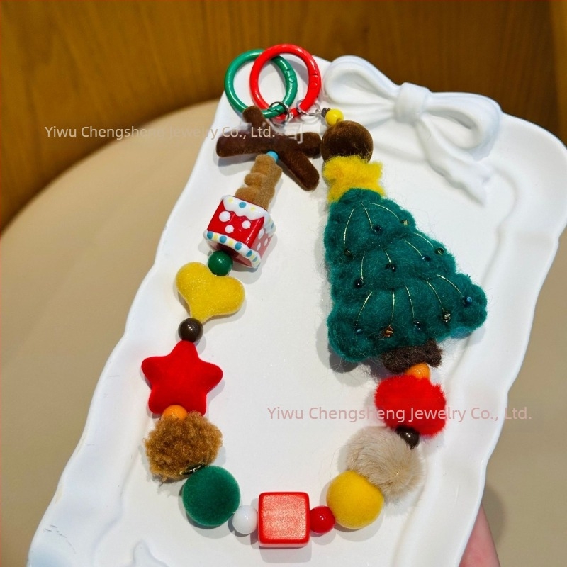 Lanț de telefon din pluș, realizat manual Bear the Saint — motiv animal (ursuleț mic și alte animale) pentru primăvara 2025, accesorii fashion pentru telefon