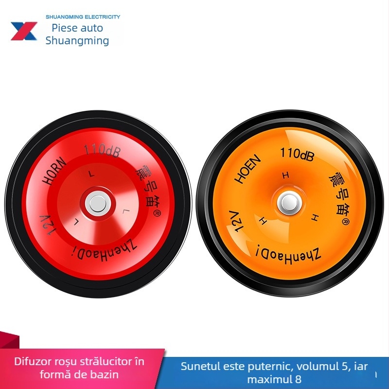 Claxon auto electric, modelul 112, 60W, 12V, 50 dB, 1 Ω