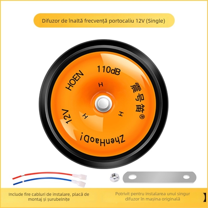 Claxon auto electric, modelul 112, 60W, 12V, 50 dB, 1 Ω