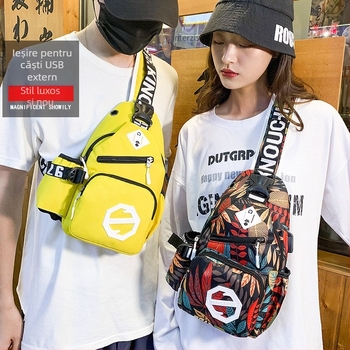 Geantă de piept cu stil street, nylon, vară 2025, deschidere cu fermoar, geantă exterioară tridimensională