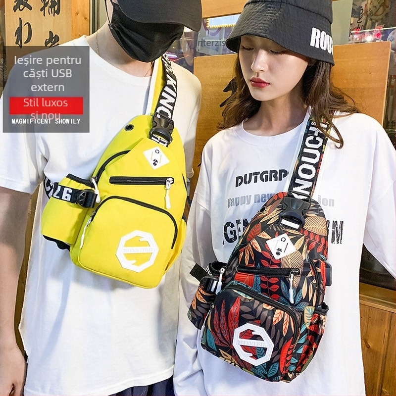 Geantă de piept cu stil street, nylon, vară 2025, deschidere cu fermoar, geantă exterioară tridimensională