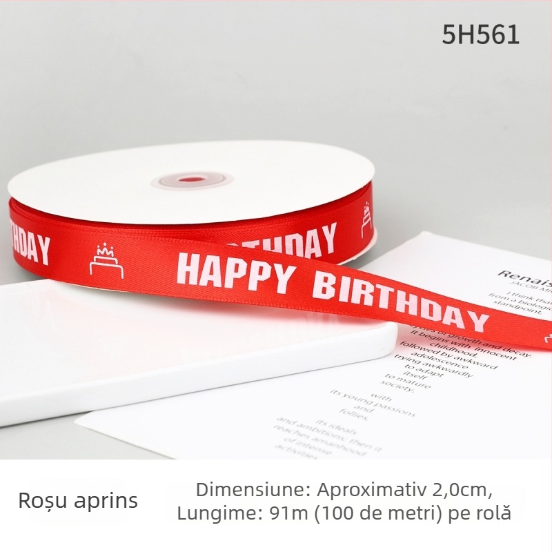 Panglică poliester pentru ambalare cadouri și torturi, cu motiv de ziua de naștere — panglică decorativă; (Material: poliester; Brand: Boming webbing; Aplicații: ambalare cadouri, ambalare tort, panglică decorativă)