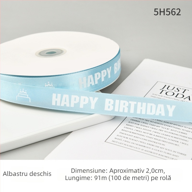 Panglică poliester pentru ambalare cadouri și torturi, cu motiv de ziua de naștere — panglică decorativă; (Material: poliester; Brand: Boming webbing; Aplicații: ambalare cadouri, ambalare tort, panglică decorativă)