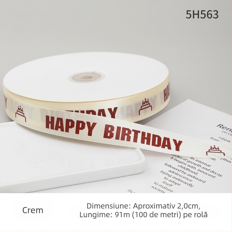 Panglică poliester pentru ambalare cadouri și torturi, cu motiv de ziua de naștere — panglică decorativă; (Material: poliester; Brand: Boming webbing; Aplicații: ambalare cadouri, ambalare tort, panglică decorativă)