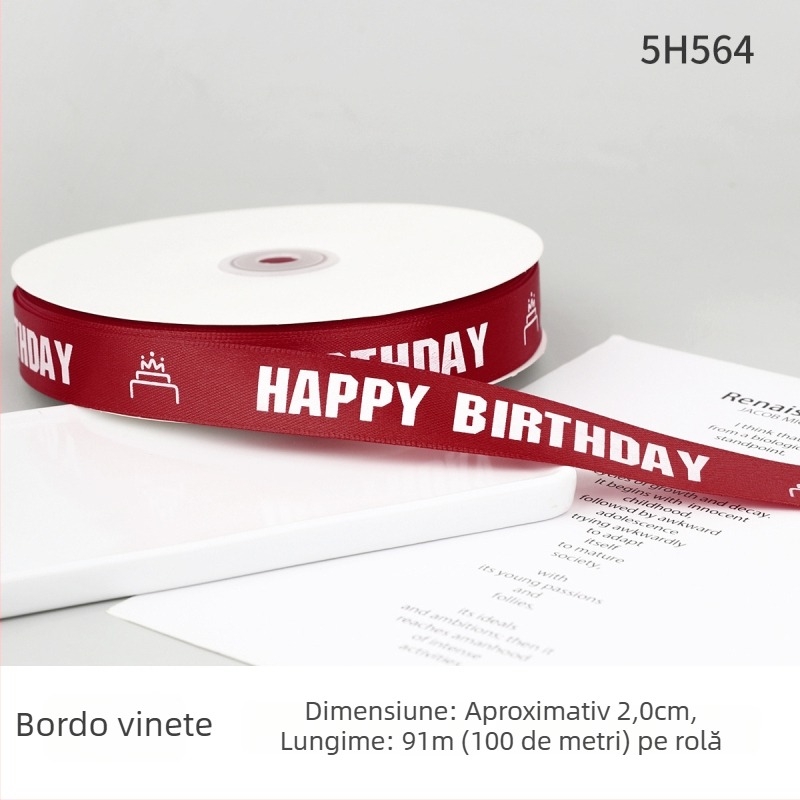 Panglică poliester pentru ambalare cadouri și torturi, cu motiv de ziua de naștere — panglică decorativă; (Material: poliester; Brand: Boming webbing; Aplicații: ambalare cadouri, ambalare tort, panglică decorativă)
