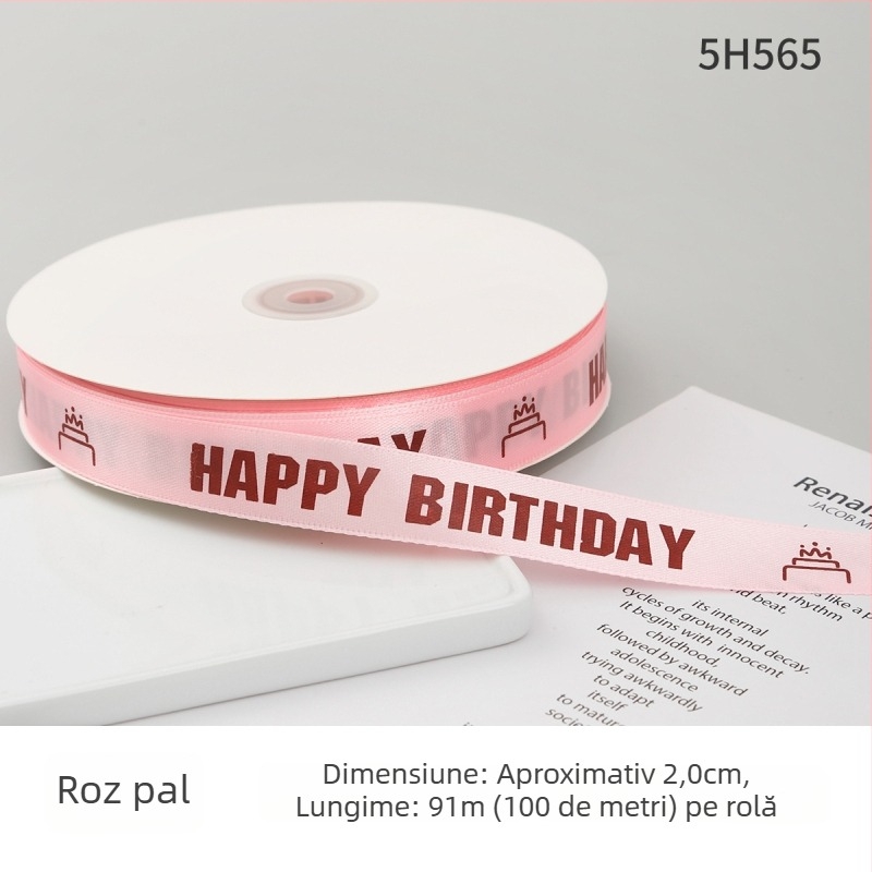 Panglică poliester pentru ambalare cadouri și torturi, cu motiv de ziua de naștere — panglică decorativă; (Material: poliester; Brand: Boming webbing; Aplicații: ambalare cadouri, ambalare tort, panglică decorativă)
