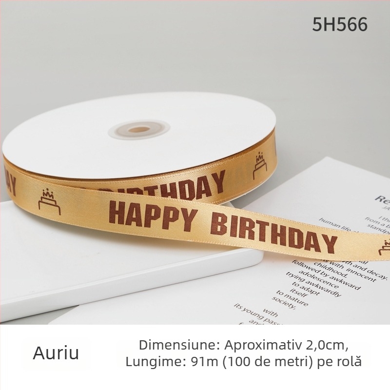 Panglică poliester pentru ambalare cadouri și torturi, cu motiv de ziua de naștere — panglică decorativă; (Material: poliester; Brand: Boming webbing; Aplicații: ambalare cadouri, ambalare tort, panglică decorativă)