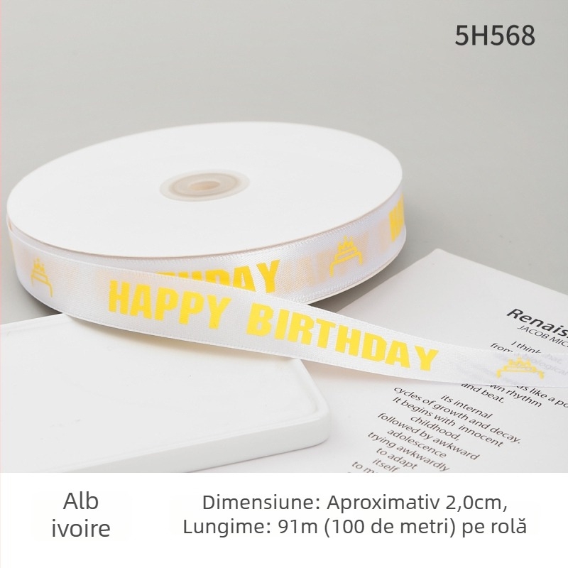 Panglică poliester pentru ambalare cadouri și torturi, cu motiv de ziua de naștere — panglică decorativă; (Material: poliester; Brand: Boming webbing; Aplicații: ambalare cadouri, ambalare tort, panglică decorativă)