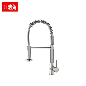 Robinet de bucătărie din cupru, cu tragere, rotativ, nucleu ceramic al ventilului, montaj la stânga, finisaj electrogalvanic