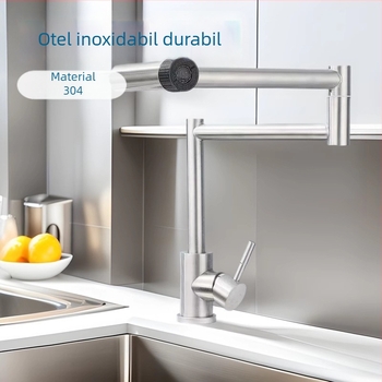 Robinet de bucătărie A31, oțel inoxidabil, instalare verticală, diametre intrare/ieșire 1/2, 3/8, 9/16, interval de temperatură 0–90°C