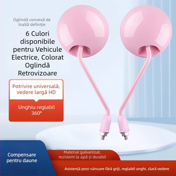 Oglindă retrovizoare pentru vehicule electrice, universal compatibilă cu bicicletele electrice Yadea și Aima