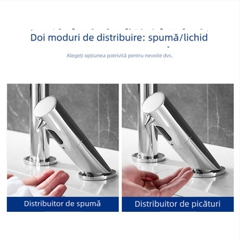 Dispenser de săpun din cupru, senzor infraroșu, spumă de săpun, montat pe perete, Model 818, electroplacat.