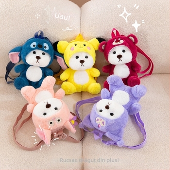 Rucsac din pluș cu ursuleț, unisex, respirabil, curele cu pernă de aer, capacitate sub 20L