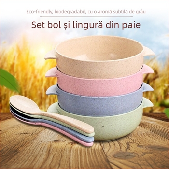 Bol din paie de grâu pentru copii - compatibil cu microundele, rotund, stil modern