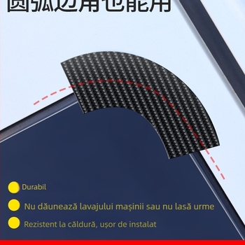 Bandă de etanșare din silicon pentru lunetă auto, modelul 123-17, etanșare impermeabilă a plafonului din sticlă