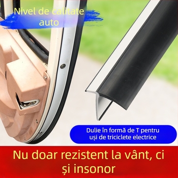 Bandă de etanșare din cauciuc în formă de T pentru ușa triciclului electric