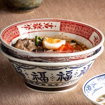 Bairunj bol ramen porțelan cu model sub glazură, noroc bun, design cu picioare înalte, stil modern minimalist, compatibil cu microunde